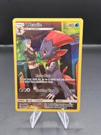Weavile - Cosmic Eclipse - 238/236, Ophalen of Verzenden