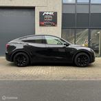 Tesla Model Y Long Range AWD MiG MMX PACK AMD RYZEN, Auto's, Tesla, Adaptive Cruise Control, Gebruikt, Overige carrosserieën, 542 km