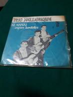 single trio hellenique, ni nanai, Ophalen of Verzenden