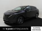 Nissan Ariya 91 kWh - 240PK Evolve AUTOMAAT| Cruise/Climate, 12 maanden, 750 kg, Zwart, Adaptive Cruise Control
