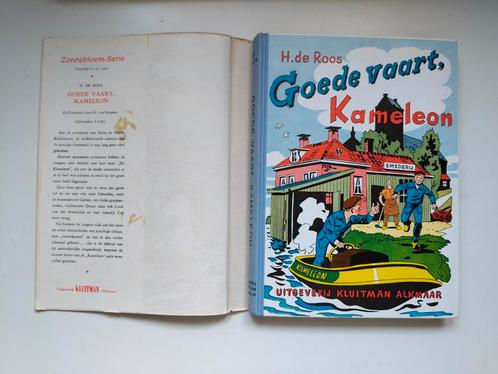 Goede Vaart kameleon 1e druk met stofomslag - H de Roos, Boeken, Kinderboeken | Jeugd | onder 10 jaar, Gelezen, Fictie algemeen