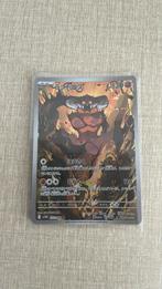 Landorus (sv11B 137), Hobby en Vrije tijd, Verzamelkaartspellen | Pokémon, Ophalen of Verzenden, Zo goed als nieuw, Losse kaart
