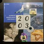 NEDERLAND - jaarboek 2003 postfris, Verzenden, Na 1940, Postfris