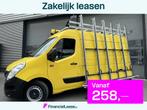 Renault Master T35 2.3 dCi L2H2Euro 6, Glasresteel, Glasauto, Auto's, Bestelauto's, Stof, Gebruikt, 2299 cc, Bedrijf