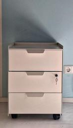 Ladekast Ikea te koop, Huis en Inrichting, Kasten | Ladekasten, Ophalen, 50 tot 100 cm, Zo goed als nieuw, 3 of 4 laden