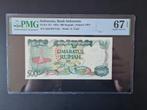 Indonesia 500 rupiah 1982 PMG67 UNC biljet., Postzegels en Munten, Bankbiljetten | Azië, Ophalen of Verzenden