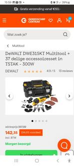 De walt multitool DWE315 nieuw, Eén persoon, Overige typen