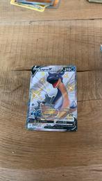 Lapras V, Hobby en Vrije tijd, Ophalen of Verzenden, Zo goed als nieuw, Losse kaart