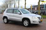 Volkswagen Tiguan 1.4 TSI Comfort&Design multimedia leder tr, Voorwielaandrijving, Euro 5, 15 km/l, 4 cilinders