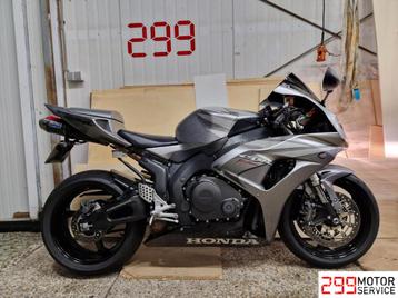 ✅️ Honda CBR 1000RR Fireblade 2007 29DKM cbr1000rr r1 gs beschikbaar voor biedingen