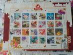 Art puzzel postzegels bloemen,vogels en vlinders., Ophalen of Verzenden, 500 t/m 1500 stukjes, Zo goed als nieuw