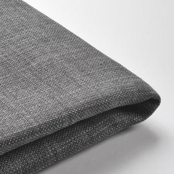 Ikea Dunvik Overtrek 140x200 beschikbaar voor biedingen