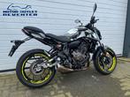 YAMAHA MT 07 ABS (bj 2019), Bedrijf, Naked bike