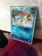 Keldeo 162/Bw-p Itoyo get campain promo 2012 Pokémon, Nieuw, Foil, Ophalen of Verzenden, Losse kaart