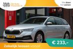 Skoda Octavia Combi 1.0 TSI *Business* | Carpla € 16.990,0, Stof, Euro 6, Handgeschakeld, Nieuw