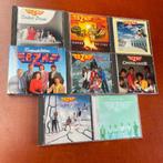 8x BZN CD's o.a. Endless Dream, Round the Fire, Serenade, Cd's en Dvd's, Ophalen of Verzenden, Zo goed als nieuw, 1980 tot 2000