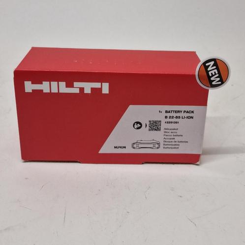 Hilti Nuron B 22-85 Accu | Nieuw, Doe-het-zelf en Verbouw, Gereedschap | Overige machines, Nieuw
