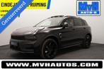 Lynk & Co 01 1.5 Hybride|FULL BLACK XXL|LEER|360°CAM|NAP, Auto's, Lynk & Co, Met garantie (alle), Zwart, Bedrijf, 1854 kg