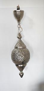 Oosterse / Marokkaanse  lamp, Antiek en Kunst, Ophalen of Verzenden