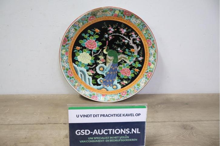 Japans Kutani-Bord, Verzamelen, Retro, Ophalen of Verzenden