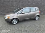 Mitsubishi Colt 1.3 Edition Two|PDC|Stoelverw|Airco|Cruise, Auto's, Voorwielaandrijving, Euro 5, Stof, Gebruikt