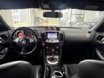 Nissan 370Z 3.7 V6 40th Anniversary/Automaat/Leer/Boss audio, Auto's, Achterwielaandrijving, Gebruikt, Leder en Stof, 10 km/l
