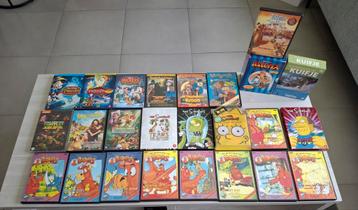 Volledig set kinderfilms dvd boxen  beschikbaar voor biedingen