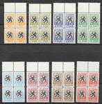 Fiscale zegels CVV Ministerie Verkeer en Waterstaat, Ophalen of Verzenden, Na 1940, Postfris