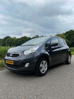 Kia Venga 1.4 Cvvt LPG, Auto's, Voorwielaandrijving, Stof, 1206 kg, Zwart