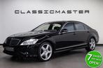 Mercedes-Benz S-Klasse 500 Lang Prestige Plus Fiscale waarde, Automaat, 5461 cc, Achterwielaandrijving, Gebruikt
