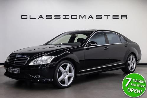Mercedes-Benz S-Klasse 500 Lang Prestige Plus Fiscale waarde, Auto's, Mercedes-Benz, Bedrijf, Te koop, S-Klasse, ABS, Airbags