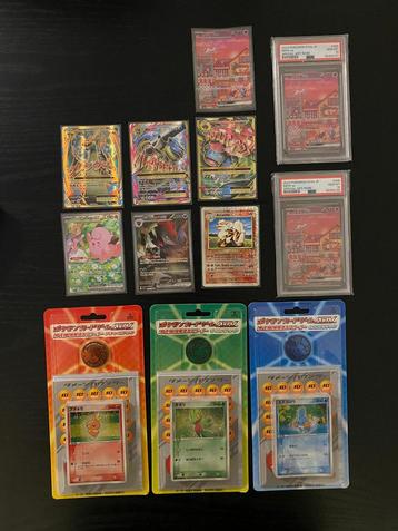 Pokemon kaarten en slabs te koop! beschikbaar voor biedingen