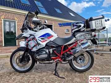 ✅️ BMW R 1200 GS Adventure rallye 2013 88xxx km beschikbaar voor biedingen