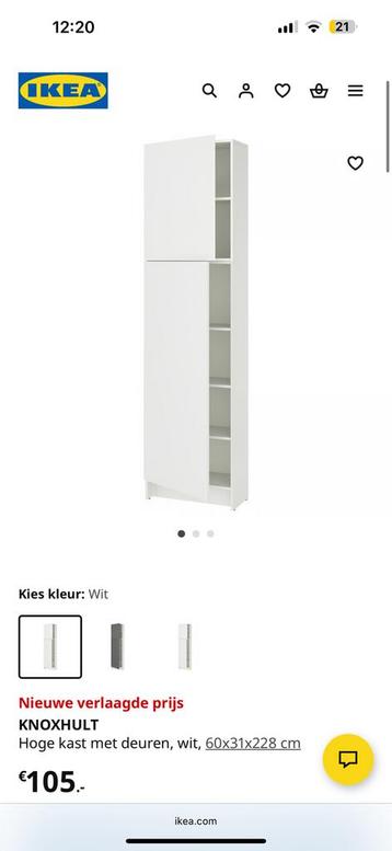 Ikea keukenkasten Knoxhult 2x - afbeelding 2