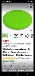 Wiebelkussen Groen - Actief Zitten, Ophalen, Nieuw