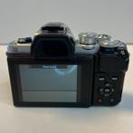 Olympus OM-D E-M10 III + 14-42mm 3.5-5.6 II R MSC, Olympus, Zo goed als nieuw, Support@olympus.com, Shinjuku Monolith, 2-3-1 Nishi-Shinjuku
Shinjuku-ku, Tokyo 163-0914
Japan