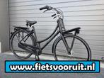 Nette Batavus PackD Transport fiets damesfiets 7 versnelling, Fietsen en Brommers, Fietsen | Dames | Omafietsen, 53 tot 56 cm
