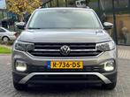 Volkswagen T-Cross 1.0 TSI DSG-7 NAVI CARPLAYY, Gebruikt, Bedrijf, 3 cilinders, 1198 kg