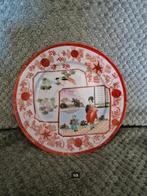 Chinees diep bordje, Ophalen of Verzenden, Zo goed als nieuw, Bord(en), Overige stijlen