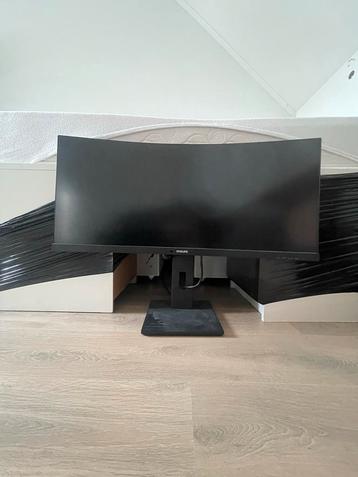 Philips 345B1C 34" Ultrawide Curved - Als Nieuw! beschikbaar voor biedingen
