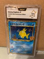 Shining Magikarp JP 25th Anniversary Edition PCA 9.5, Ophalen of Verzenden, Zo goed als nieuw, Losse kaart