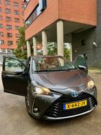Toyota Yaris 1.5 Hybrid Executive 2019 Grijs, Auto's, 1497 cc, Zwart, 4 cilinders, 48 €/maand