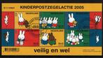 Nederland NVPH 2370 gestempeld, Postzegels en Munten, Postzegels | Nederland, Verzenden, Na 1940, Gestempeld
