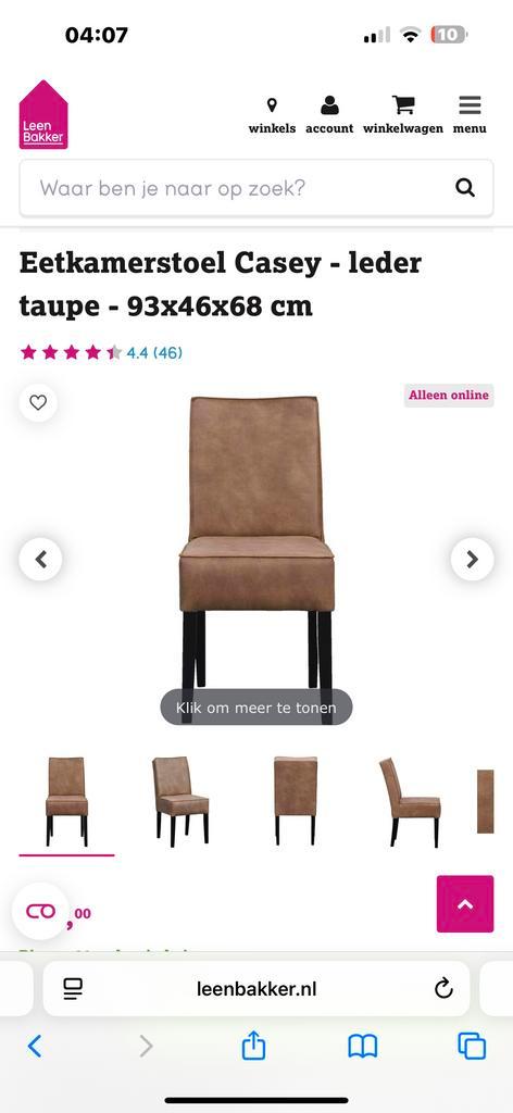 4x Taupe Microleder Eetkamerstoel, Huis en Inrichting, Stoelen, Gebruikt, Vier, Leer, Bruin, Ophalen