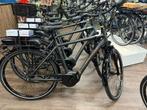 Trek District +1 heren L Bosch 400wh hydr schijfrem actie!, Overige merken, Nieuw, Ophalen of Verzenden, 50 km per accu of meer