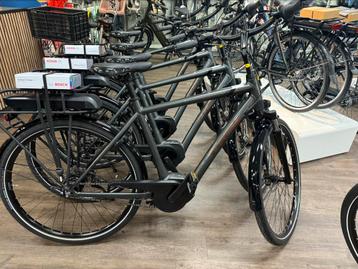 Trek District +1 heren L Bosch 400wh hydr schijfrem actie! beschikbaar voor biedingen