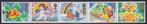 ENGELAND 1989 Groetzegels, Michel: 1189-93 in strip van 5, P, Verzenden, Postfris