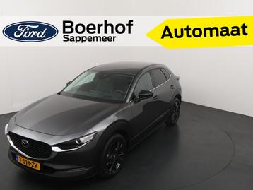 Mazda CX-30 2.0 e-SkyActiv-G M Hybrid 150 pk Homura | LED |  beschikbaar voor biedingen
