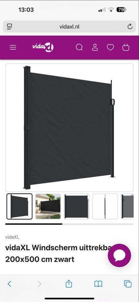 Uittrekbaar Windscherm - Perfect voor Balkon & Tuin!, Tuin en Terras, Tuinschermen, Nieuw, Staal, 200 cm of meer, Ophalen of Verzenden