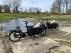 Urban Arrow Doggy, Fietsen en Brommers, Fietsen | Bakfietsen, Nieuw, Overige merken, Ophalen